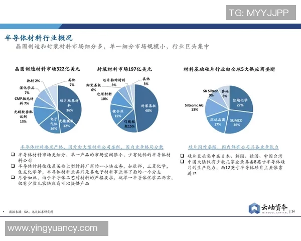 南京攀岩队运营策略深度解析与发展前景展望