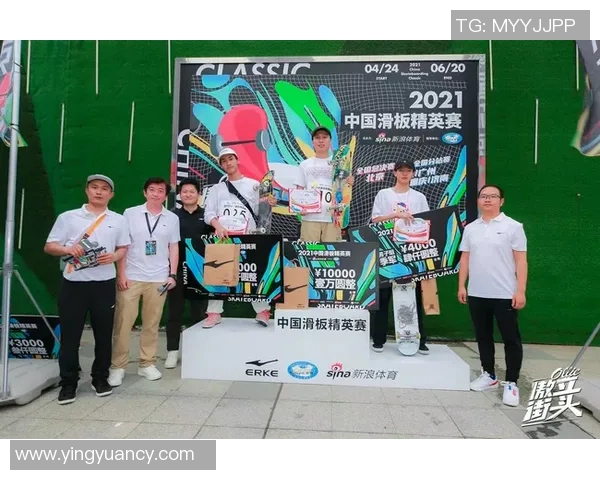 广州滑板队与北京滑板队耐力对决赛后分析与总结