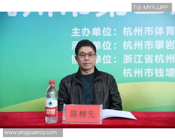 杭州攀岩队个人能力分析与表现评估的深入研究与探讨